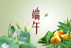 六月，这个看似普通却又不甘寂寞的月份，因为此时此刻不知有多少中考学子在题海中奋战！